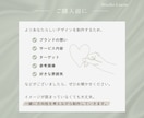 女性向けInstagram投稿画像作ります 統一感のある世界観をご提案｜丁寧なヒアリングで安心制作 イメージ8