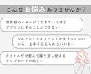 女性起業者向けサムネイル作ります クリックされるnote･Brain･Tipsのサムネイル！ イメージ2