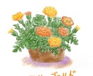 シンプルでゆるかわなデフォルメイラストを描きます アナログタッチのイラストです。商用OKです。 イメージ10