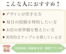 完売告知に使えるインスタ投稿テンプレ販売します 日替わりで使える４枚セット　スマホでも簡単無料編集OK イメージ4