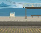 ノスタルジックな風景・背景イラスト描きます SNSのヘッダーや待ち受けなどにどうぞ！ イメージ4