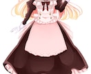 IRIAM立ち絵描きます IRIAMの立ち絵(ver.1対応)を描きます イメージ3