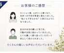 魂が喜ぶ「理想の未来のあなた」へ会いに行きます ヒプノセラピーであなたの望む未来を潜在意識へ届けます。 イメージ6
