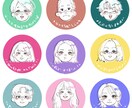 商用可のふるふわ可愛い似顔絵描きます SNSアイコンやブログ、ビジネスアイコンなどにどうぞ！ イメージ2