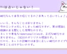 MBTI 診断　あなただけのタイプを見つけます 分析力に優れたISTPが、あなたの正確なタイプを見つけます イメージ5