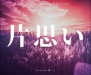 宿命解明・恋愛タロット占い：心の迷い解きます 心の迷いを解く、あなただけの恋愛タロット占い イメージ5