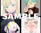 オリジナルアイコンお描きします 絵柄の雰囲気変えられます（サンプル確認要） イメージ5