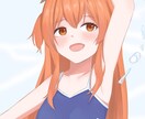 理想のオリジナルアイコンを制作します TwitterなどのSNS用オリジナルアイコン イメージ2
