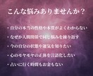 オーラで本質・魅力・運気を読み解きます あなたのエネルギーから人生と魅力を鑑定 イメージ2