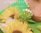 ALL OK♪鍼灸師がカラダ、ココロに向き合います みんなの保健室❤︎現役鍼灸師が丁寧にお聞きします＾＾ イメージ1