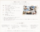 旅行・記念日の写真をおしゃれな1枚に仕上げます :)プレゼントにも喜ばれる世界にひとつのデザイン イメージ2