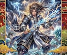 霊視ガチャ｜霊視で選ぶ貴方だけの守護神を送ります 願いは隠して叶う！霊視で引き当てる八百万の神さまお守り イメージ8