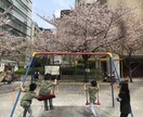 何でも元気に聞きます！何でも元気に話します 旦那さん大好き、子供4人のお母さん。38歳です！ イメージ4