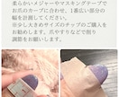 ネイルチップをお作りします 【無料見積もり】色•形選べます◎ご気軽にご相談ください♪ イメージ5
