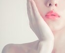 肌悩みのカウンセリング、アドバスを承ります マスク荒れ、乾燥、ざらつき、ニキビ、シワなど、男女問わず♪ イメージ1