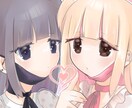 GW限定！アイコン依頼1000円で引き受けます 4.29~5.8の間に依頼された方【3名まで！】 イメージ4