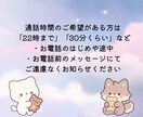 元ライバーが聞く！配信疲れや悩みを解消します 「ランク帯維持」「リスナー対応」「配信疲れ」聞かせてください イメージ6