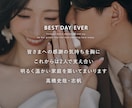 書体変更可！韓国風のシンプルプロフィール作ります 写真最大90枚！カラー21色！シックで大人デザインムービー イメージ7