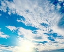 ひたすら話相手♡共感しながら寄り添います 悩み/恋愛/話相手/愚痴/雑談/不安/タロット交えて聞きます イメージ6