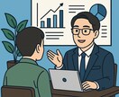 サイトの流入数、問い合わせ数を増やします 実務経験豊富なコンサルタントが、成果直結の改善提案をします。 イメージ1