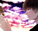 バストアップ(肩から上)描きます SNSのアイコンや夢絵、オリジナルキャラなどに！ イメージ4