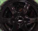 車、バイクのホイールや小物塗装やります ホイールなどの心機一転に色替え イメージ3
