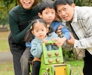 ご家族の今を残します 元保育士が遊びながら写真を撮ります イメージ3