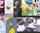 ヘッダー、サムネ、一枚絵、ゲーム立ち絵お描きします かっこいいイラストもかわいいイラストも様々な絵柄お描きします イメージ8