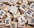 英検3級〜準1級の1次試験対策します 大人の方向け(中高生以上)の英検レッスンです。 イメージ1