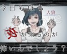 SNS用アイコン、キャラクターデザインを描きます 10～20代がメインで中性的な絵柄が得意ですオリキャラも歓迎 イメージ8