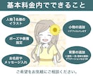 親しみやすい、かわいい似顔絵を描きます SNSアイコン・プレゼント・記念日のイラスト・商用利用にも◎ イメージ4