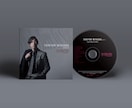 ハイクオリティなCDジャケット一式をつくります 音楽経験者×プロデザイナーだからつくれるハイクオリティCD イメージ3