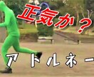 YouTuberの方の動画編集をします 初心者YouTuber向け！自分もYouTuberです イメージ14