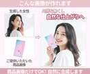 商品画像をAIモデル着用画像に加工します 商品画像をAIモデル画像に加工｜楽天・中国仕入れ対応 イメージ4
