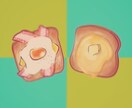 食べ物が好きな方必見になります 食べ物のイメージをイラストにしよう！ イメージ1