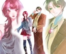 新生活応援サービス付-オリジナル立ち絵つくります 現代でもどんな服装でも老若男女お任せ下さい！ イメージ2