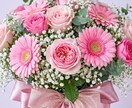 春の光　あなたの恋愛が花開く流れをお伝えします 片思い・復縁・結婚・交際中・相手の気持ち・禁断の恋・人間関係 イメージ9