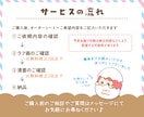 なんとな〜く似てる顔アイコンお描きします ユーモア＆愛嬌たっぷり☆あなたの『好き』をトッピング♪ イメージ9