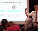 1週間質問し放題！確定申告に向けて不安を解消します 業界30年超のベテラン税理士がお答えします【近日値上予定】 イメージ3