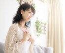 疲れた！聞いて！褒めて！に応えます 誰だって、きっとホントは褒められたい✿「いいね！」をあなたに イメージ2