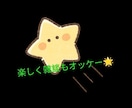 性のお悩み★秘密のお悩みを真剣にお聴きします 言いにくい話・性の悩み・秘密の悩みを秘密厳守でお聴きします イメージ6