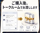 SNSでAI画像フラグを消すツール販売します 画像の位置情報・メタデータも完全に書き換えられます。 イメージ8