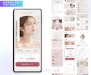 Canvaで、集客につながるLPを制作します 初めての方も安心◎ご自身で文章や写真の更新もできます! イメージ6