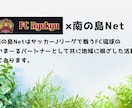 X(エックス)日本人フォロワー500人増加します リアルユーザーの日本人アカウントがフォローします イメージ4