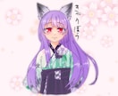 コテキャでアイコンお描きします ご自分の固定キャラクターをアイコンにしませんか？ イメージ3