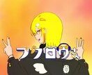より良いイラストをお届けします あなたの動画が伸びますように。 イメージ2