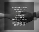 あなたを疲れさせる空気の正体を霊視で明らかにします 原因不明のストレスを“視える化”/疲れさせる“影”を解明 イメージ6