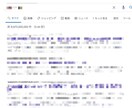 人生を変える覚悟の仕方で夢はきっと叶います 成功者ではなく 成幸者へ導くためのバイブル イメージ4