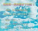 深夜に電話限定で、あなたの彼女や友達になります 深夜0時以降に、誰かの声を聞いてから寝たい方におすすめです！ イメージ1
