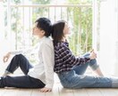 恋愛のあらゆる悩みに心理学的にアドバイスします 心理学のテクニックで楽に突破したい人向けの悩み相談 イメージ4